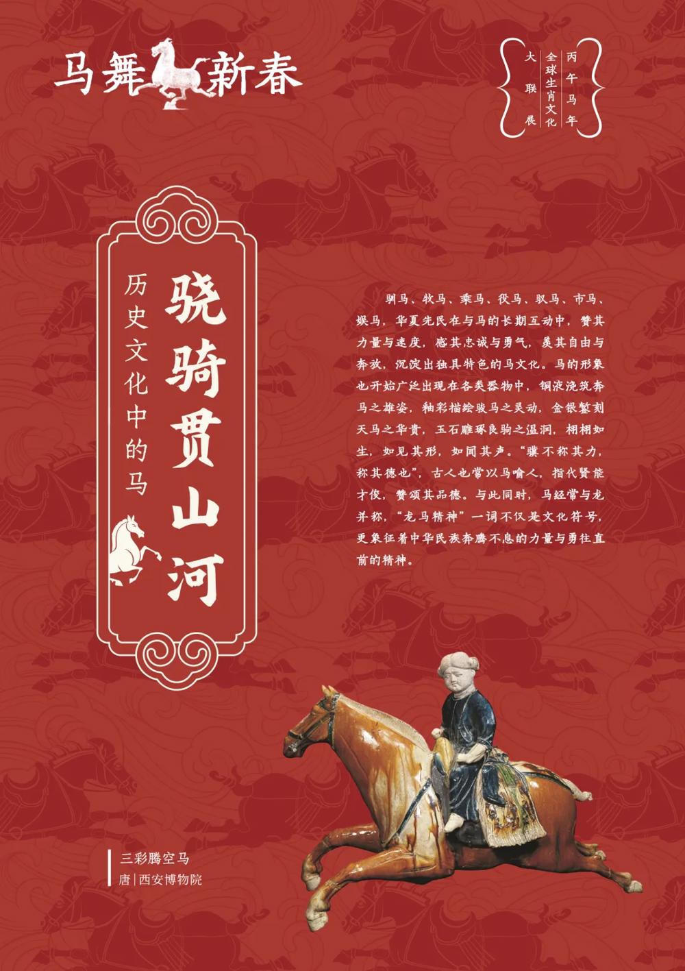 澳门新葡新京在线
