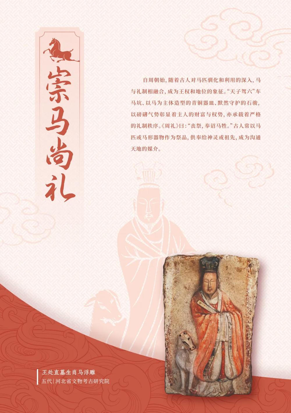澳门新葡新京在线