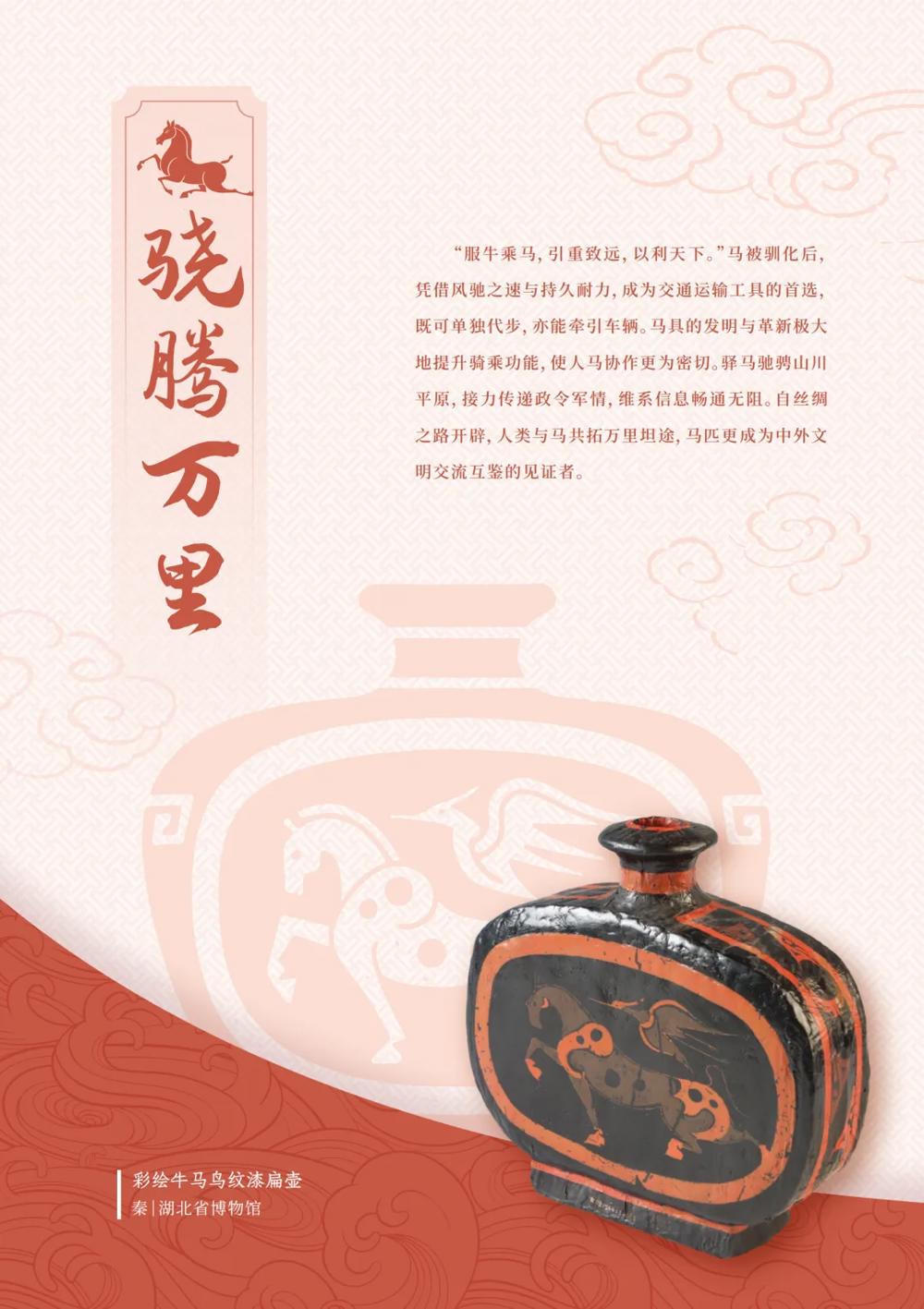 澳门新葡新京在线