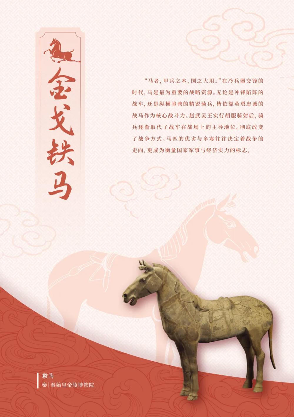澳门新葡新京在线