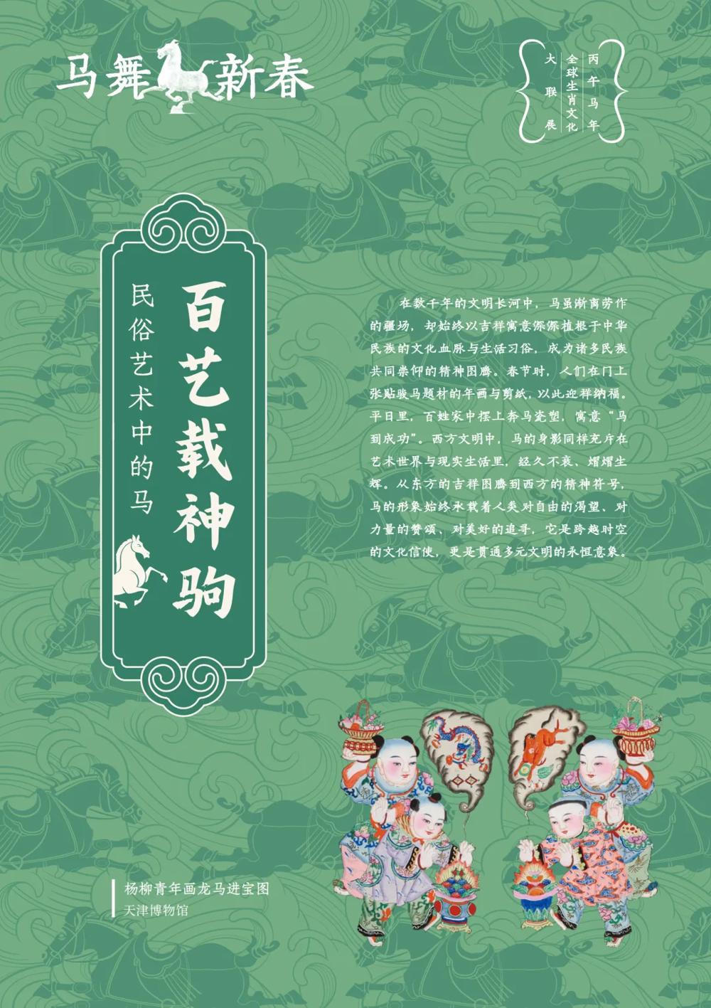 澳门新葡新京在线