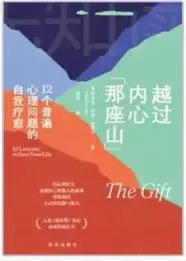 澳门新葡新京在线