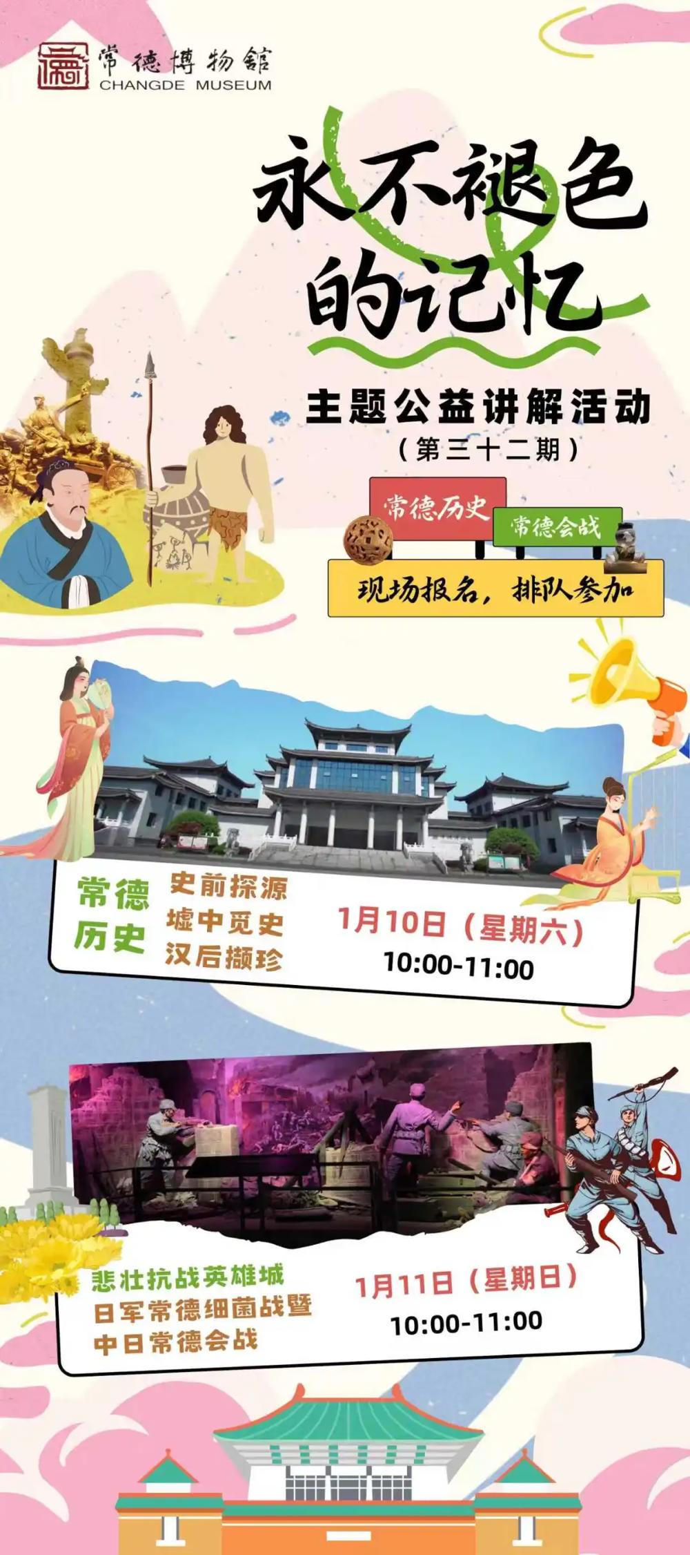 澳门新葡新京在线