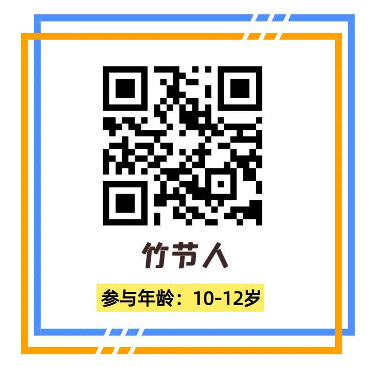 澳门新葡新京在线