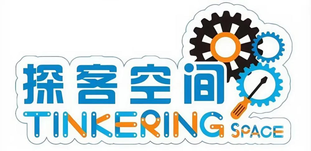 澳门新葡新京在线