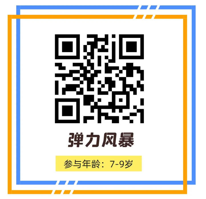 澳门新葡新京在线