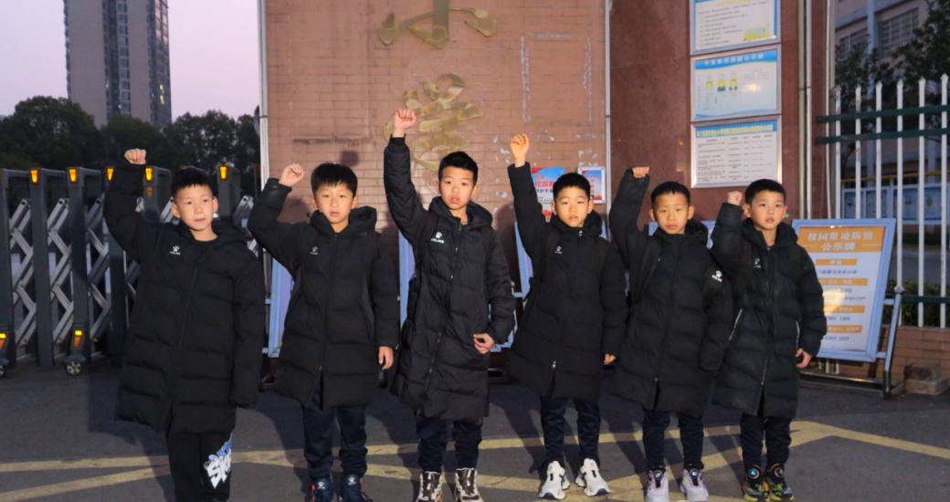 澳门新葡新京在线