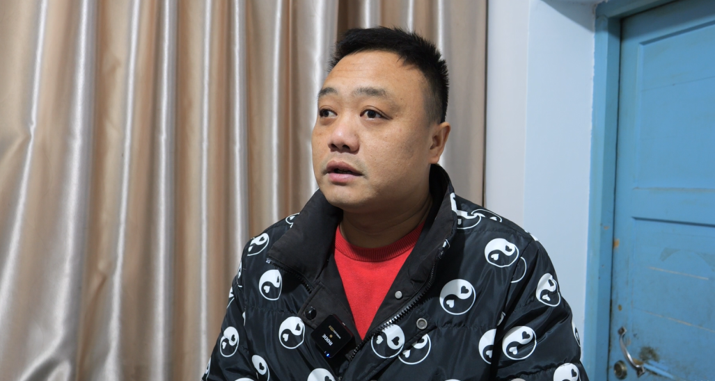 澳门新葡新京在线