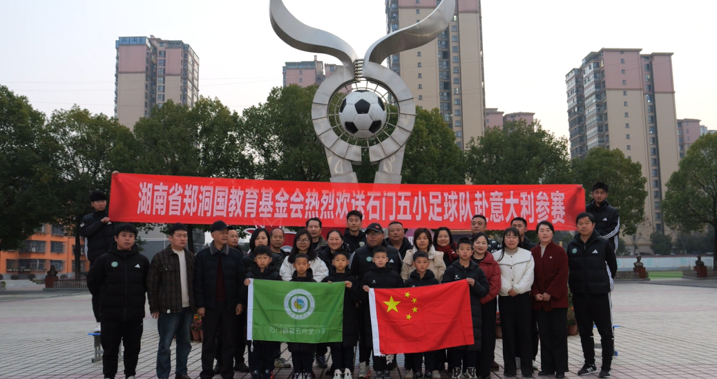澳门新葡新京在线