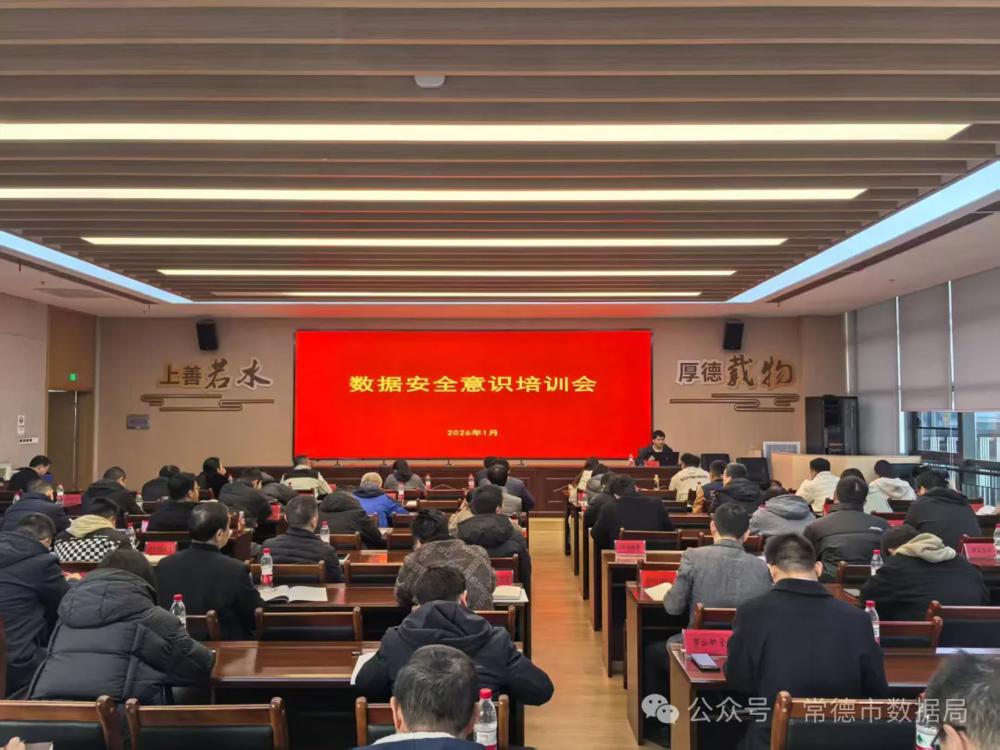 澳门新葡新京在线