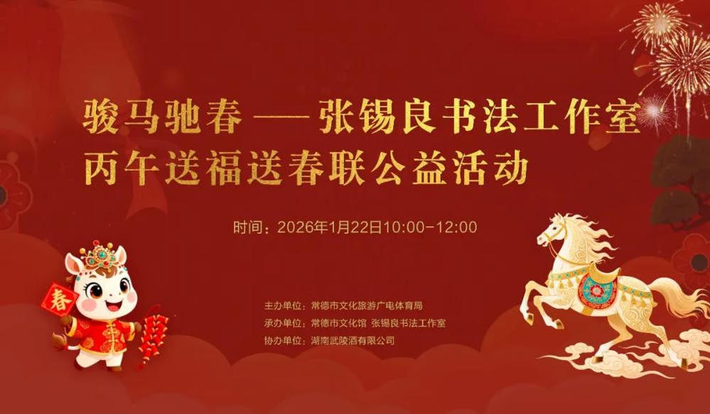 澳门新葡新京在线