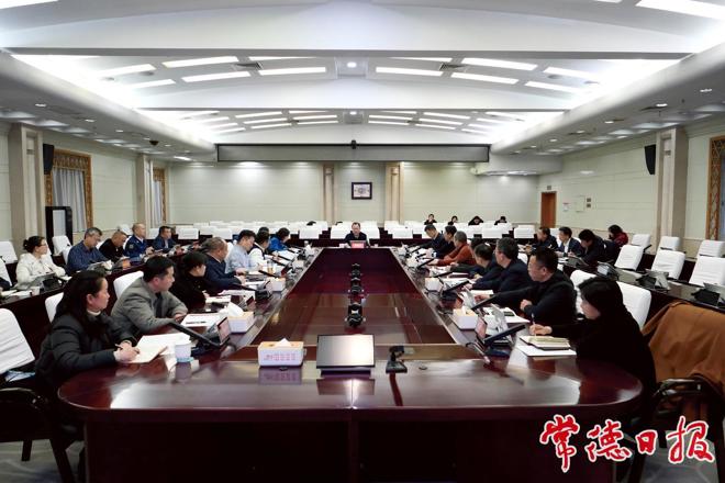 周振宇调度2026年