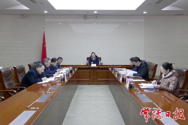 常德市政府门户党组举行多项学习研讨