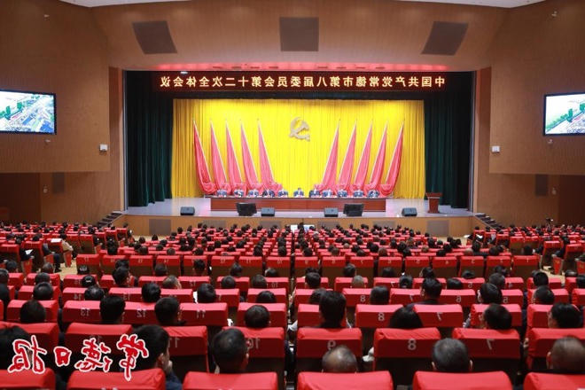 澳门新葡新京在线