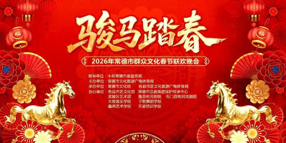 澳门新葡新京在线