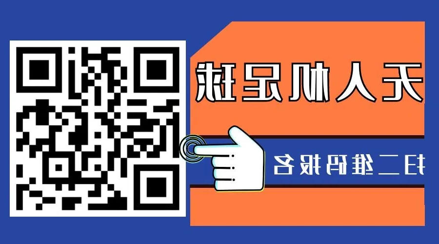 澳门新葡新京在线