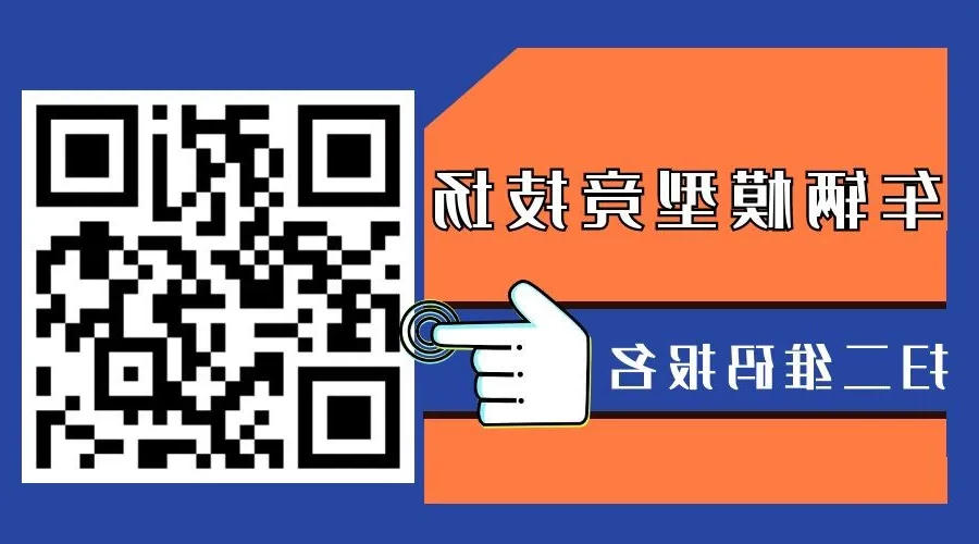 澳门新葡新京在线