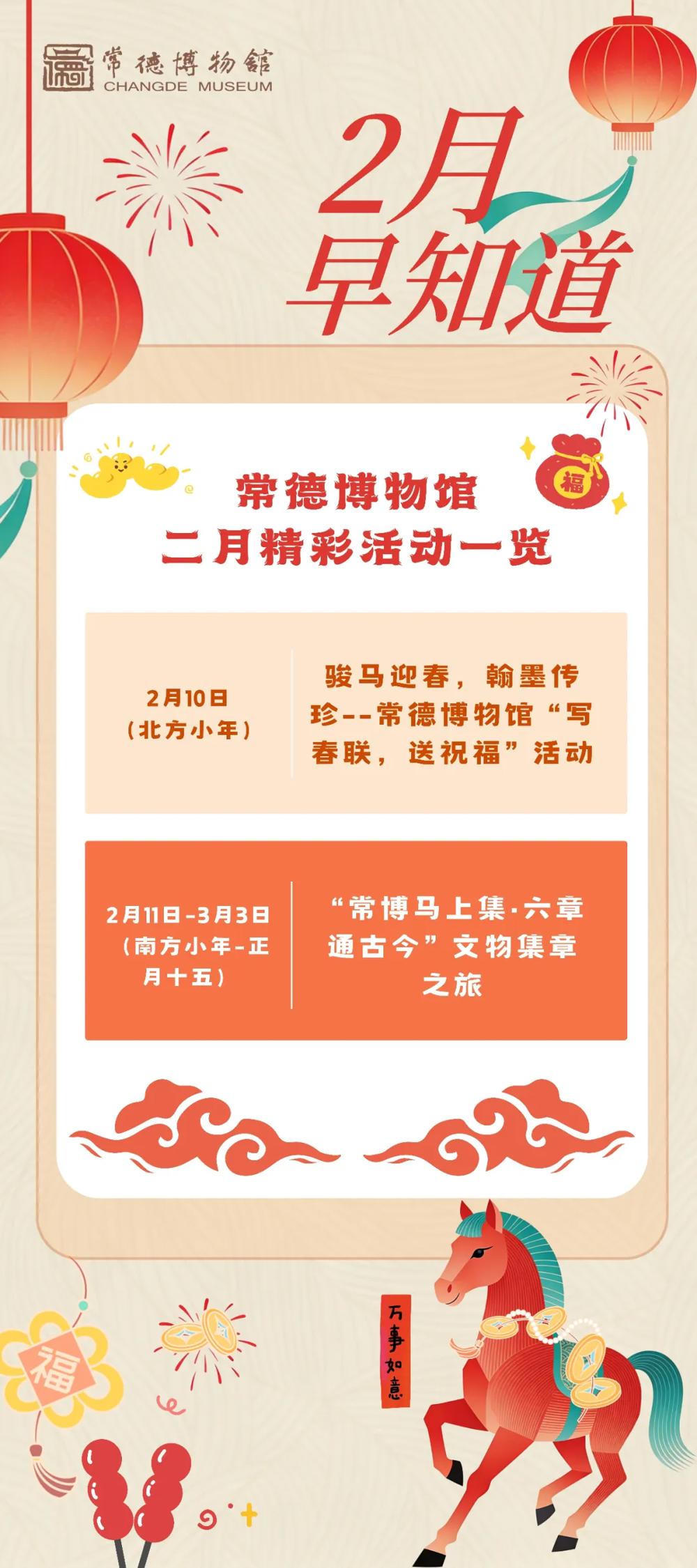 澳门新葡新京在线