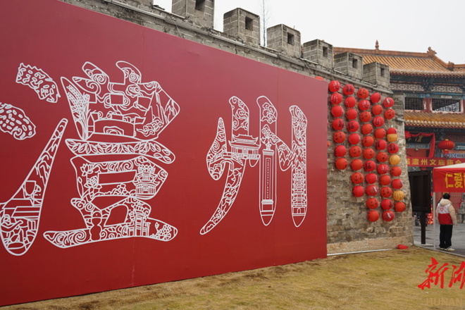 【组图】这