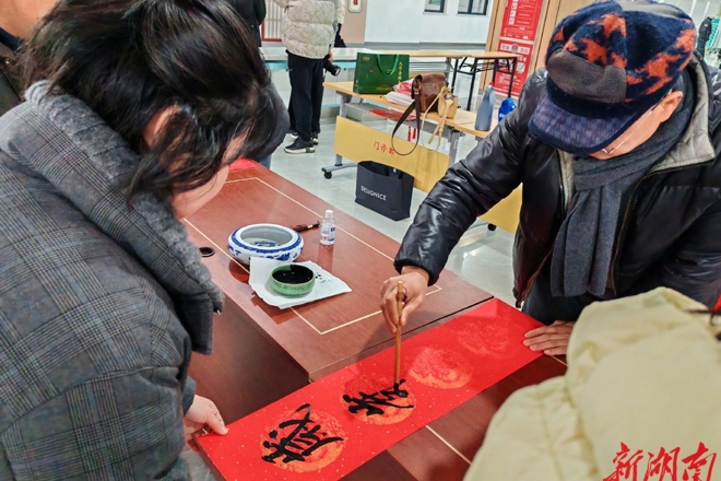 【组图】暖心！一份手写的祝福，为市民