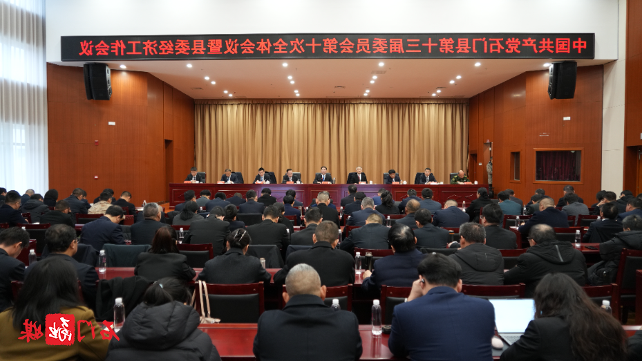 澳门新葡新京在线