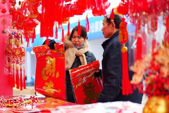 澳门新葡新京在线