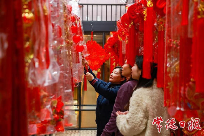 澳门新葡新京在线