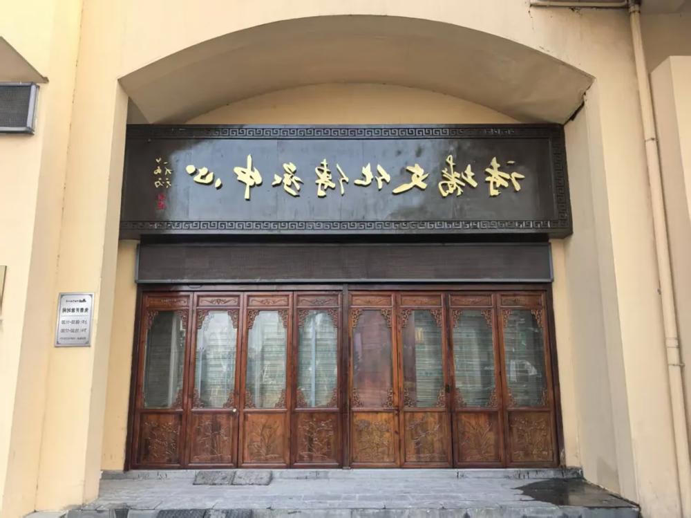 澳门新葡新京在线