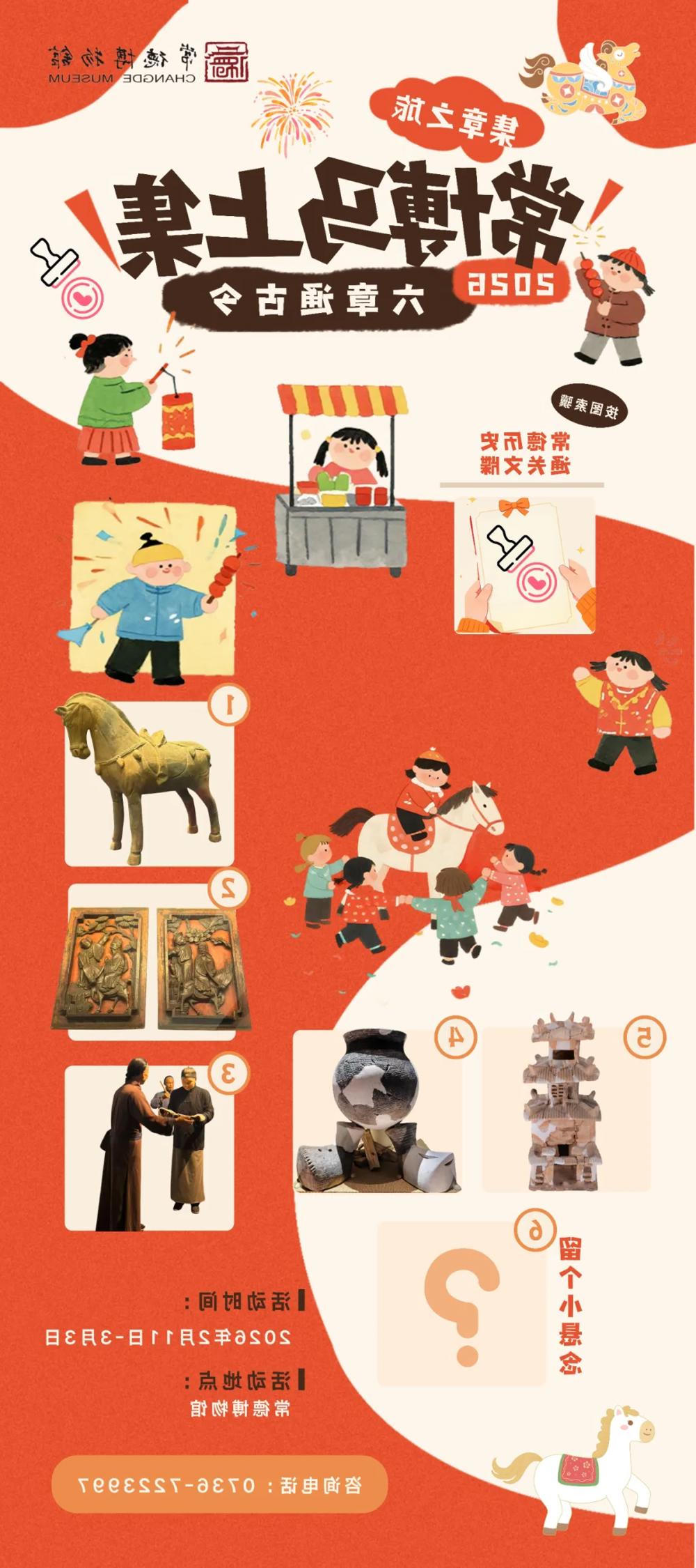 澳门新葡新京在线