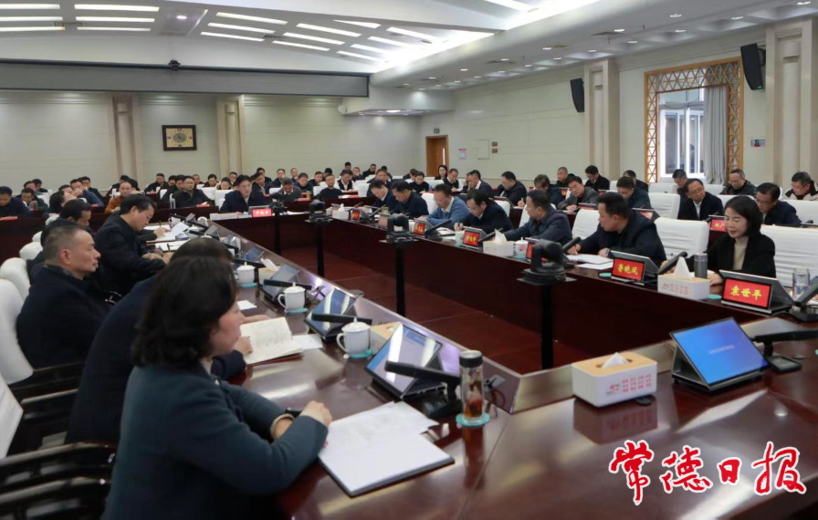澳门新葡新京在线