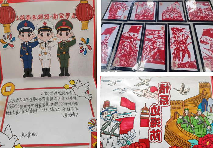 澳门新葡新京在线