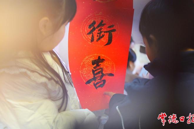 【武陵】丹洲乡