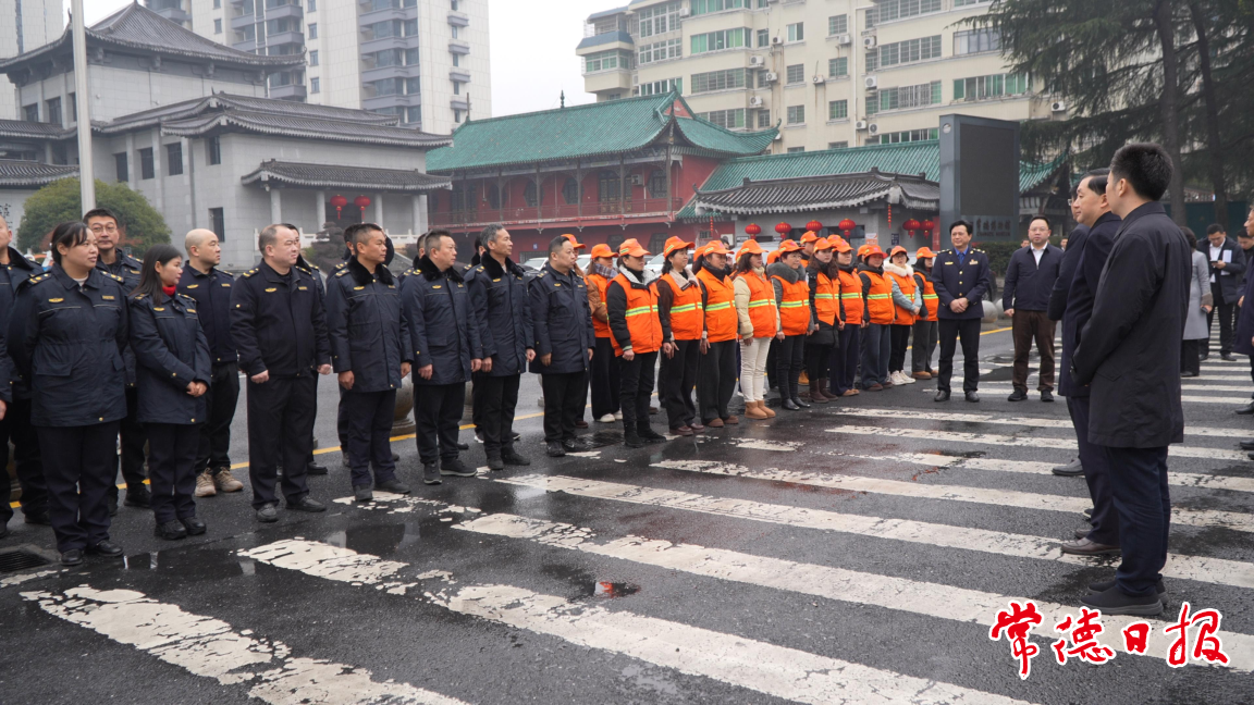 澳门新葡新京在线