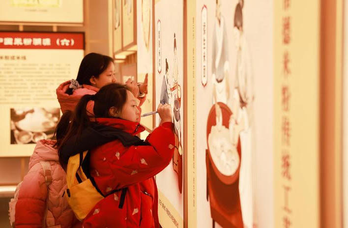 澳门新葡新京在线