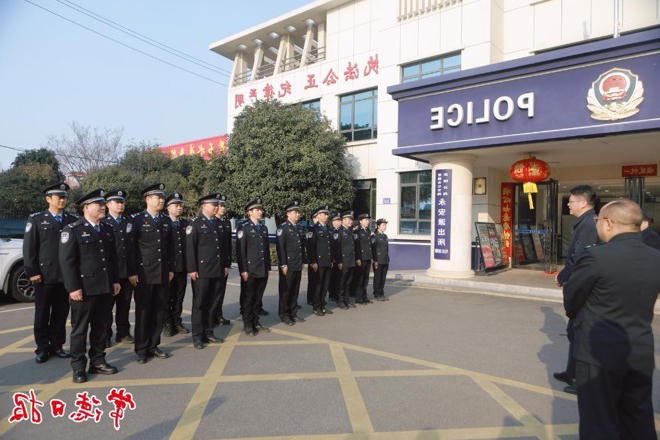 澳门新葡新京在线