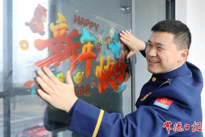 澳门新葡新京在线
