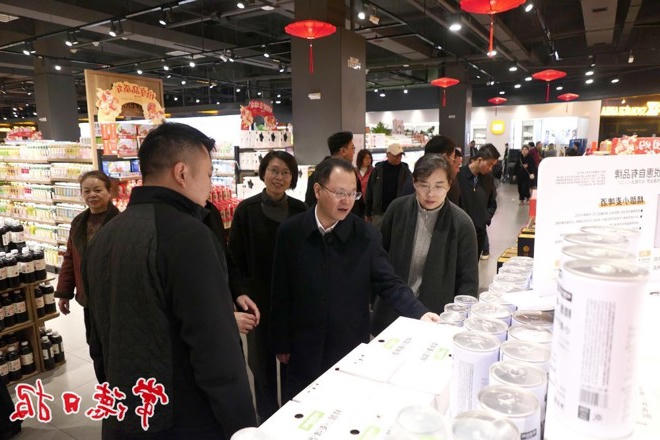 澳门新葡新京在线