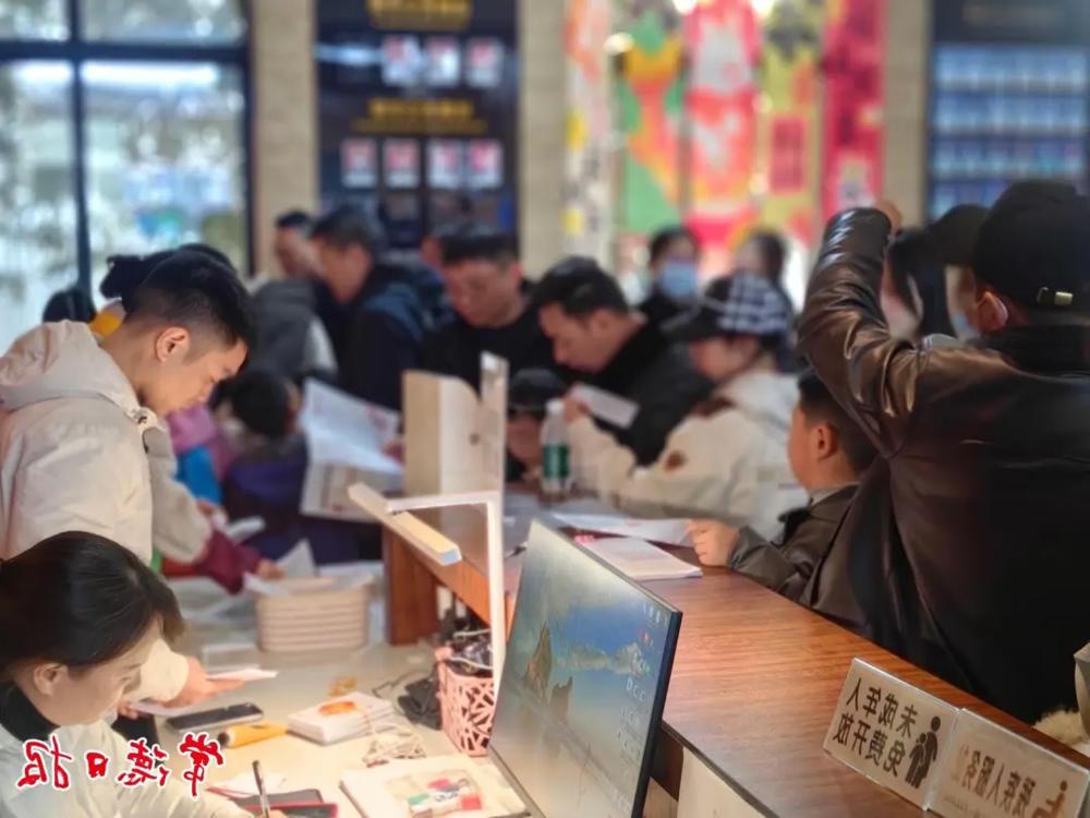 澳门新葡新京在线