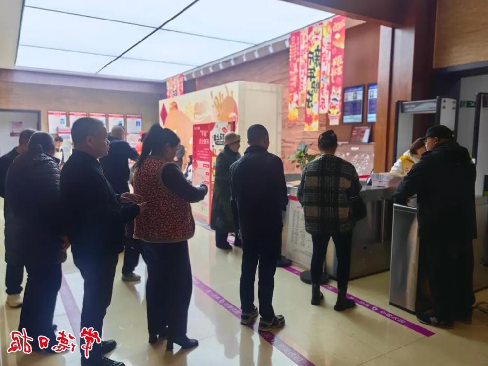 澳门新葡新京在线
