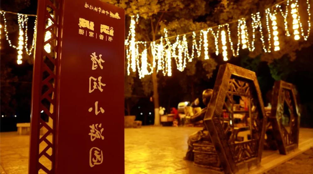 澳门新葡新京在线