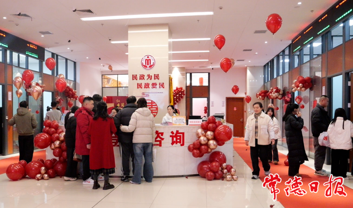 澳门新葡新京在线
