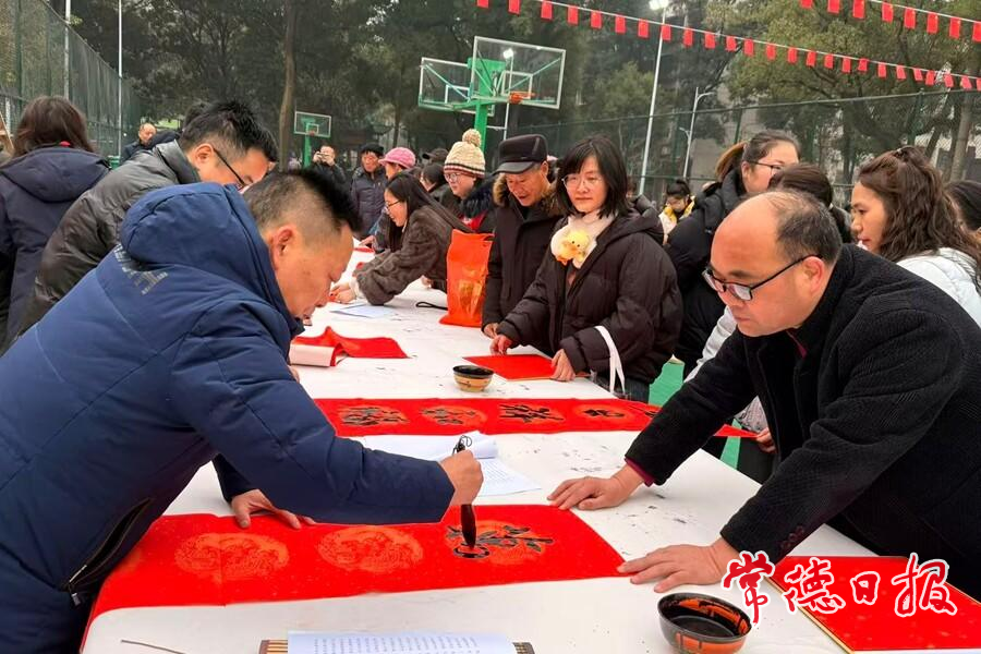 澳门新葡新京在线