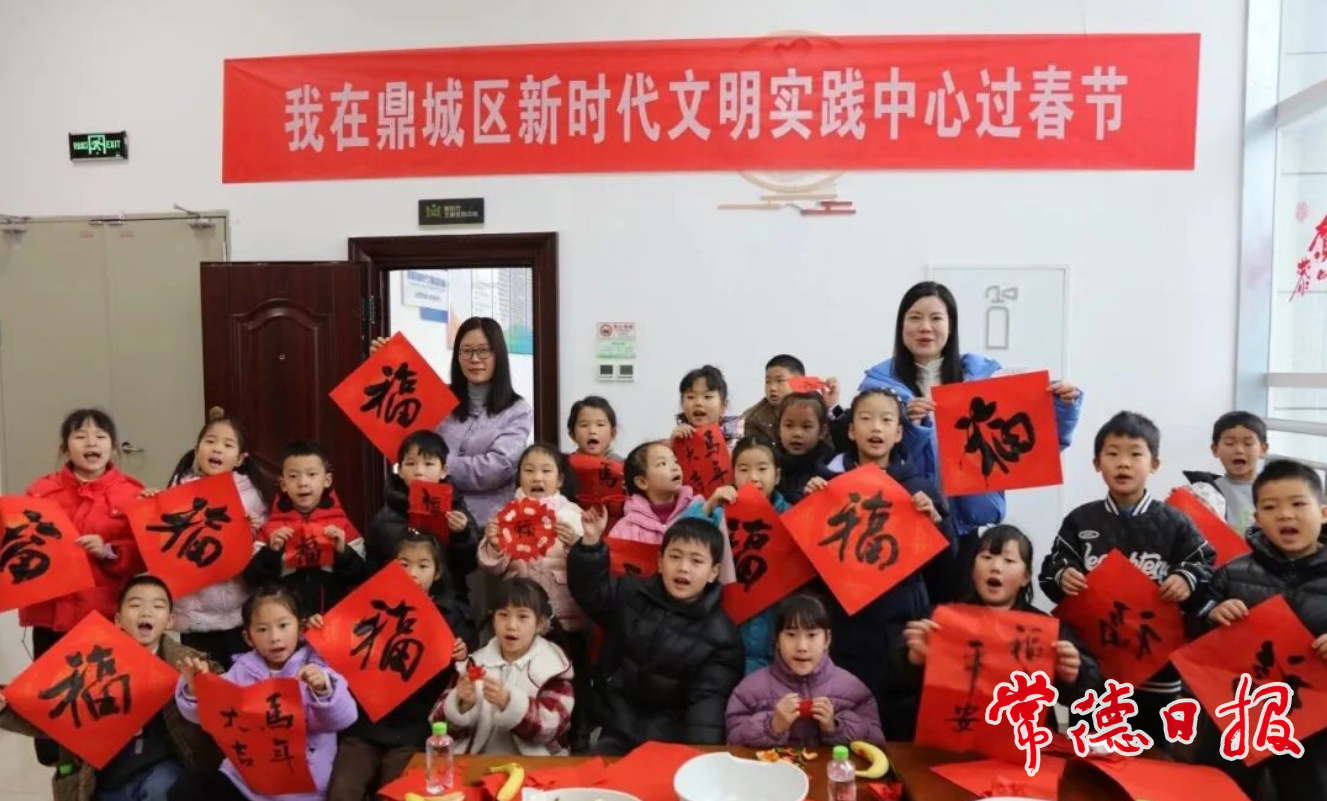 澳门新葡新京在线