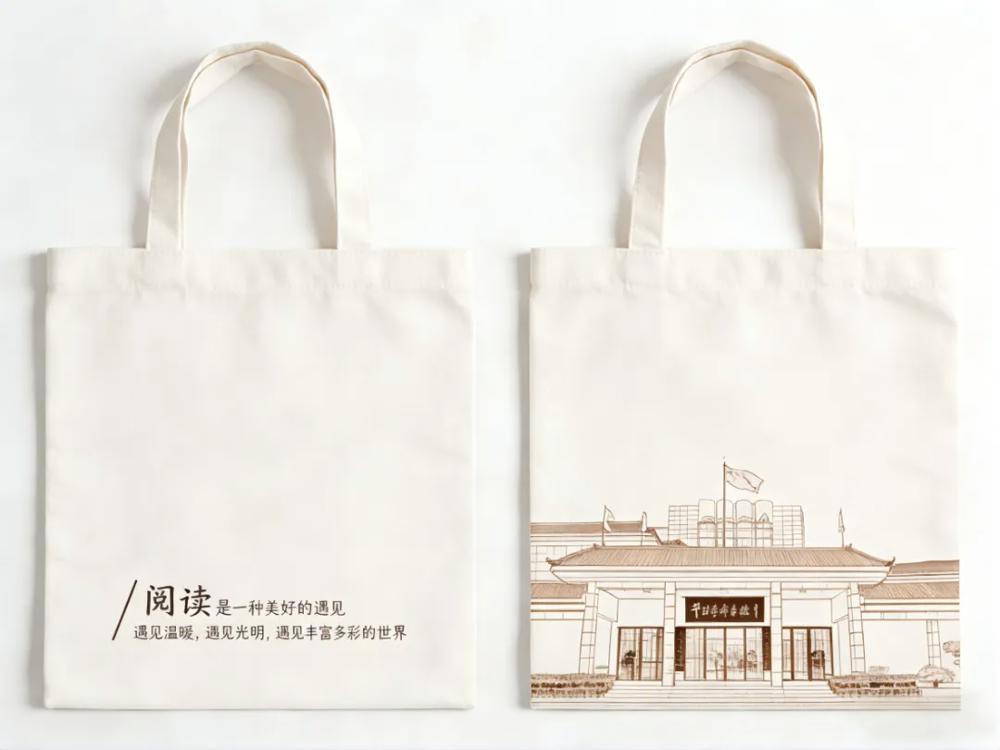 澳门新葡新京在线