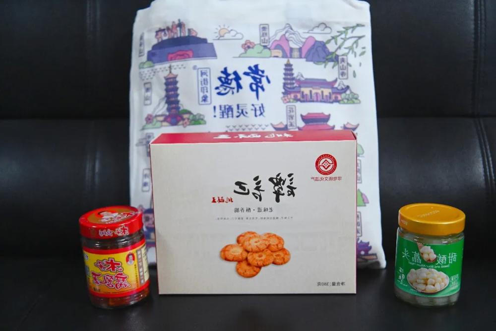 澳门新葡新京在线