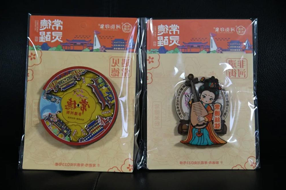 澳门新葡新京在线