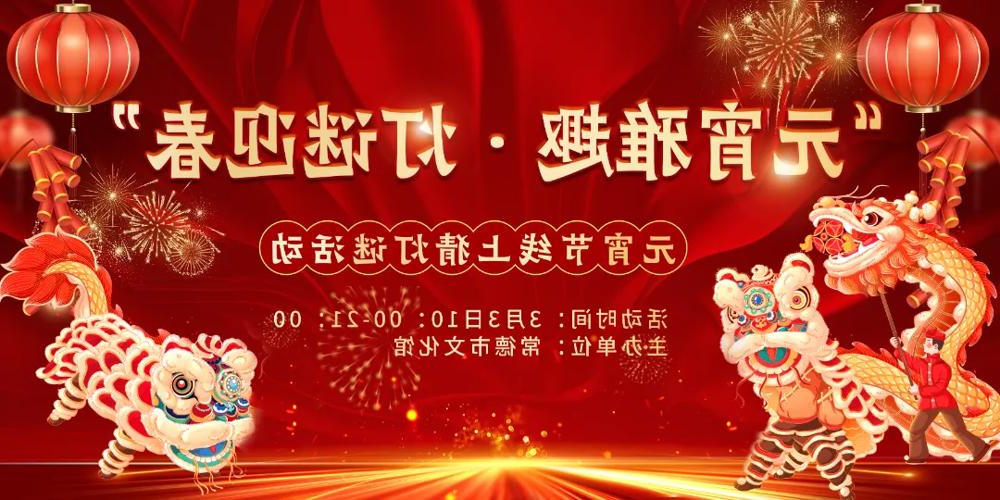 澳门新葡新京在线