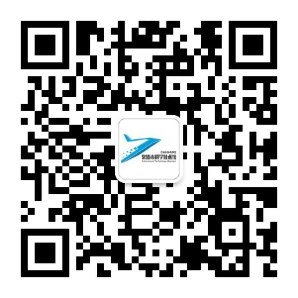 澳门新葡新京在线