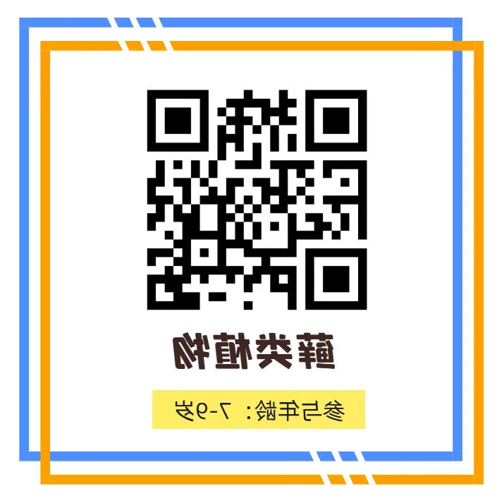 澳门新葡新京在线