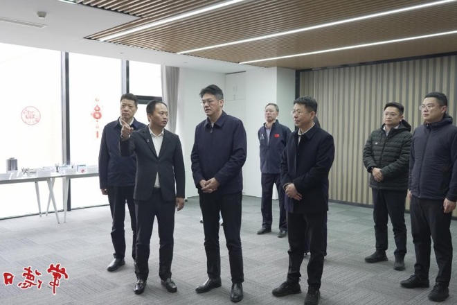 澳门新葡新京在线